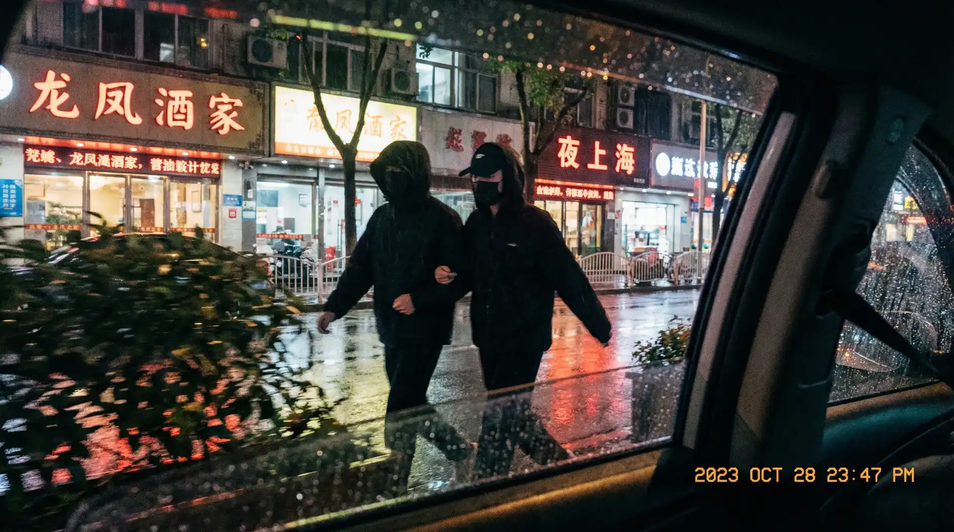 9420高清免费完整版在线观看 - 顶流明星深夜密会现场抓拍照片